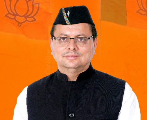 Center News Image