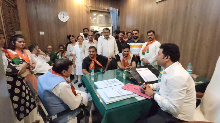 Center News Image