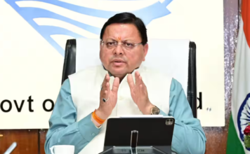 धामी सरकार का बड़ा फैसला: राज्य आंदोलनकारियों की पेंशन में 10 हजार रुपये की बढ़ोतरी, 397 करोड़ से अधिक की विकास योजनाओं को मंजूरी