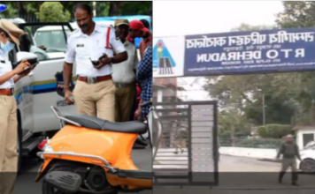 देहरादून: कानून सबके लिए समान, ARTO के वाहन का कटा चालान, RTO की सख्त कार्रवाई