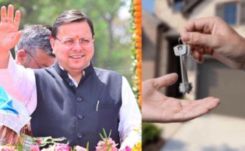 उत्तराखंड में 5 हजार परिवारों को मिलेगा अपना घर, CM धामी जल्द करेंगे पीएम आवास की चाबी वितरण
