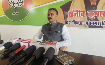 किच्छा: वरिष्ठ भाजपा नेता संजीव कुमार सिंह ने की प्रेस कॉन्फ्रेंस, गिनाईं धामी सरकार की उपलब्धियां, धामी सरकार के 4 साल बताए ‘बेमिसाल’