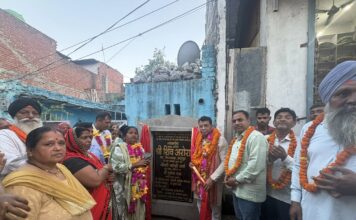 रुद्रपुर: विधायक शिव अरोरा ने दूधियानगर में 20 साल पुरानी जर्जर सड़क का किया लोकार्पण, स्थानीय लोगों में दिखा उत्साह किया आभार व्यक्त…