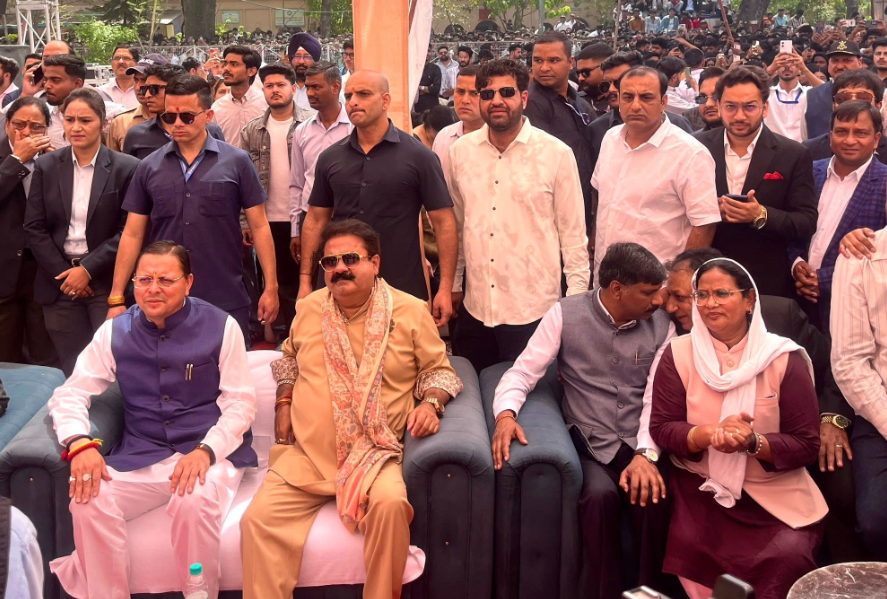 News Visual