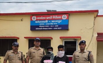 एसएसपी अजय गणपति के नेतृत्व में बड़ी कार्रवाई, 3.970 किलोग्राम गांजा सहित दो नशा तस्कर गिरफ्तार