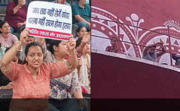 देहरादून में नौकरी की मांग पर प्रदर्शन तेज, 30 घंटे से पानी की टंकी पर डटी अभ्यर्थी