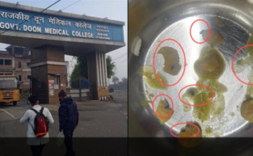 दून मेडिकल कॉलेज मेस विवाद: मेस की सब्जी में निकले कीड़े, जीरा समझकर खाते रहे मेडिकल कॉलेज के छात्र… फिर हुई उल्टियां
