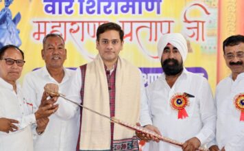 सौरभ बहुगुणा ने सितारगंज में महाराणा प्रताप जयंती समारोह में की शिरकत, वीरता और राष्ट्रभक्ति के आदर्शों को किया नमन