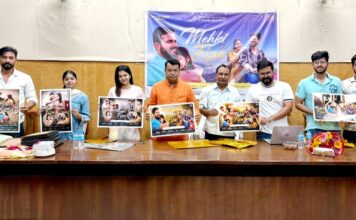 ‘महकी फ़िज़ा’ की शानदार लॉन्चिंग : विधायक शिव अरोरा और महापौर विकास शर्मा ने रिलीज़ किया रोमांटिक लव सांग का वीडियो और पोस्टर