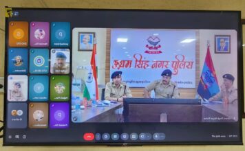 ईद-उल-अजहा और निर्जला एकादशी को लेकर SSP अजय गणपति की VC के जरिए अहम बैठक…त्योहारों को शांतिपूर्ण, सुरक्षित और सौहार्दपूर्ण माहौल में संपन्न कराने के दिए निर्देश