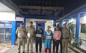 किच्छा पुलिस की बड़ी कार्रवाई: 594 प्रतिबंधित नशीली गोलियों के साथ महिला समेत 2 तस्कर गिरफ्तार, ₹35,300 नकद बरामद