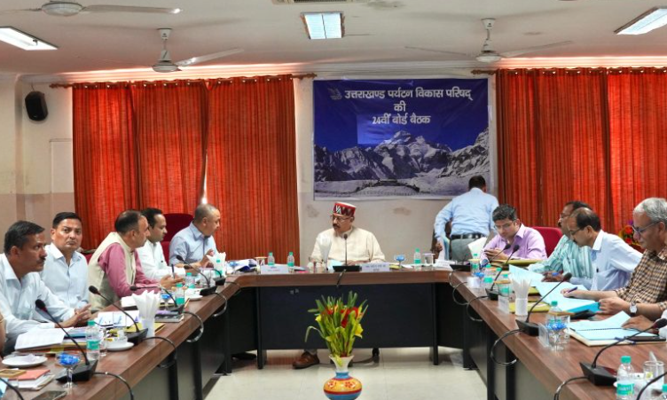 Center News Image