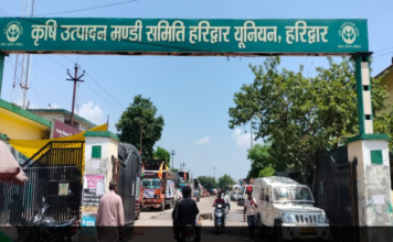 5 करोड़ की सुपारी देकर कृषि उत्पादन मंडी समिति के सचिव की हत्या की धमकी? वायरल वीडियो से मचा हड़कंप