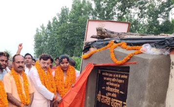 आनंदपुर कटिंग में 130 मीटर सड़क का लोकार्पण, राजेश शुक्ला बोले—धामी सरकार के विकास कार्यों से क्षेत्र को मिल रही नई पहचान