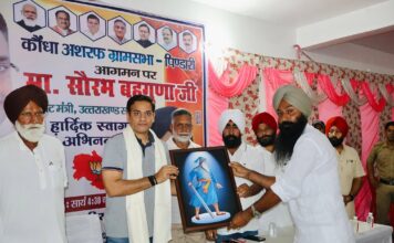 कैबिनेट मंत्री सौरभ बहुगुणा ने कौंधा अशरफ ग्रामसभा की जनसभा को किया संबोधित, क्षेत्रीय विकास और जनकल्याण पर दिया जोर