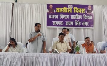 विधायक Tilak Raj Behar ने तहसील दिवस में सुनी जनता की समस्याएं, अधिकारियों को दिए सख्त निर्देश