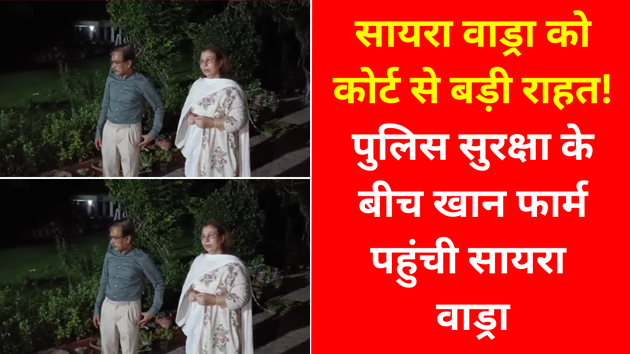Related News Clip