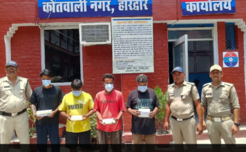 हरिद्वार में नकली नोटों के बड़े गिरोह का भंडाफोड़, पंजाब के चार आरोपी गिरफ्तार; बाजार में भी खपा चुके नकली नोट