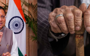धामी सरकार की बुजुर्गों के लिए बड़ी सौगात, 60 साल पूरे होते ही स्वतः मिलेगी वृद्धावस्था पेंशन
