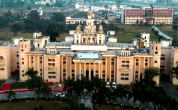 उत्तराखंड तकनीकी विश्वविद्यालय में पेपर लीक का बड़ा खुलासा, दो परीक्षाएं रद्द; प्रोफेसर पर 7 साल का प्रतिबंध