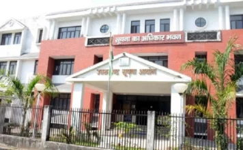 अधिकारियों की नियुक्ति पर आयोग की सख्त टिप्पणी, निजी जानकारी के आधार पर नहीं होंगे निर्णय