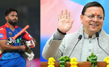 उत्तराखंड में बसना चाहते हैं ऋषभ पंत, CM धामी से मांगी जमीन खरीदने में मदद; बोले- यहीं बनाना है अपना पहला घर