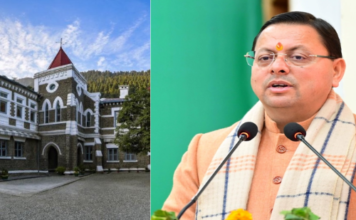 उत्तराखंड: बेलबाबा के पास हाईकोर्ट स्थापित करने के फैसले का स्वागत, अधिवक्ताओं ने CM धामी का जताया आभार