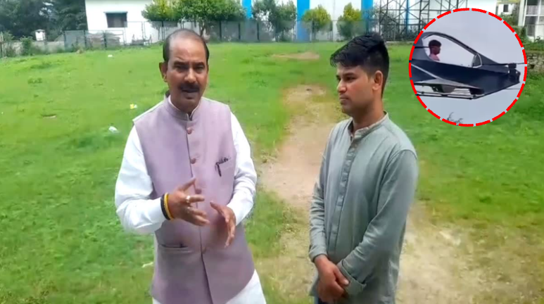 Related News Clip