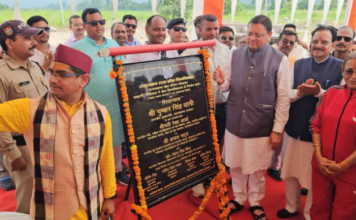 Uttarakhand Sports University: खेल दिवस पर उत्तराखंड को बड़ी सौगात, CM धामी ने किया उत्तराखंड की पहली स्पोर्ट्स यूनिवर्सिटी का शुभारंभ