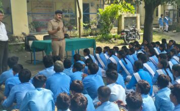 किच्छा में साइबर सुरक्षा जागरूकता अभियान, पुलिस ने विद्यार्थियों को ऑनलाइन ठगी से बचने के बताए तरीके